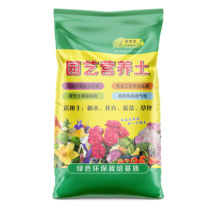 有機質(zhì)編織袋常用尺寸有哪些呢？